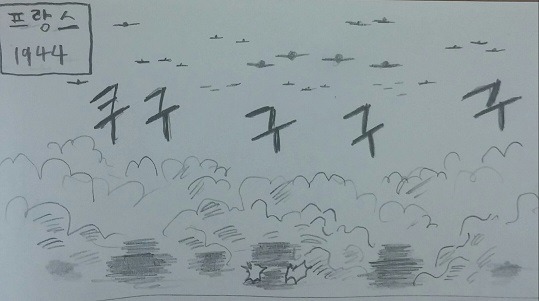 매드 U.S: 분노의 전장_1.jpg