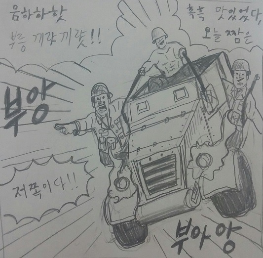 매드 U.S: 분노의 전장_3.jpg
