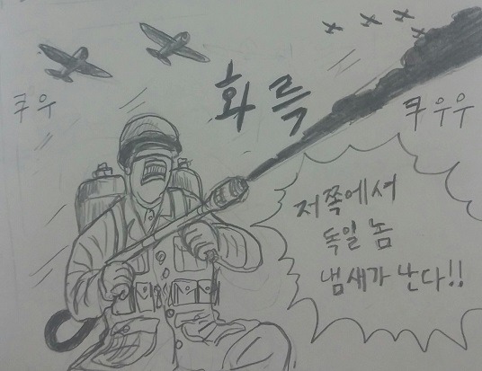 매드 U.S: 분노의 전장_4.jpg