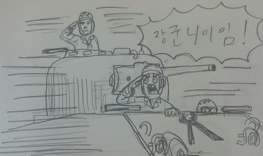 매드 U.S: 분노의 전장_8.jpg