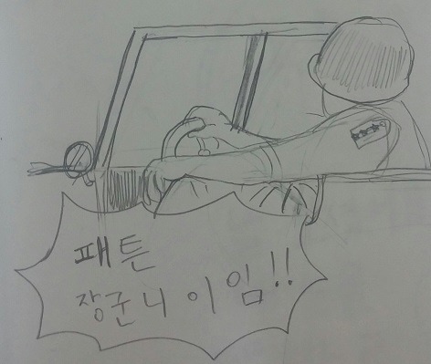 매드 U.S: 분노의 전장_9.jpg