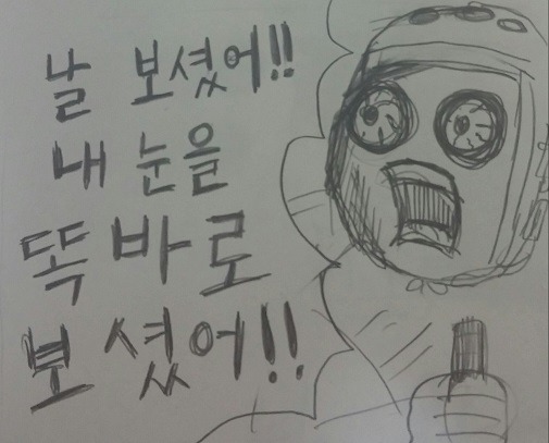 매드 U.S: 분노의 전장_16.jpg