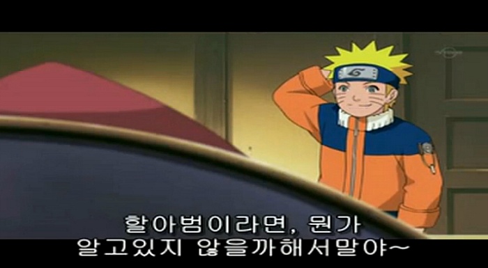 img/5/5/6/6/5566E7BB3A51740032