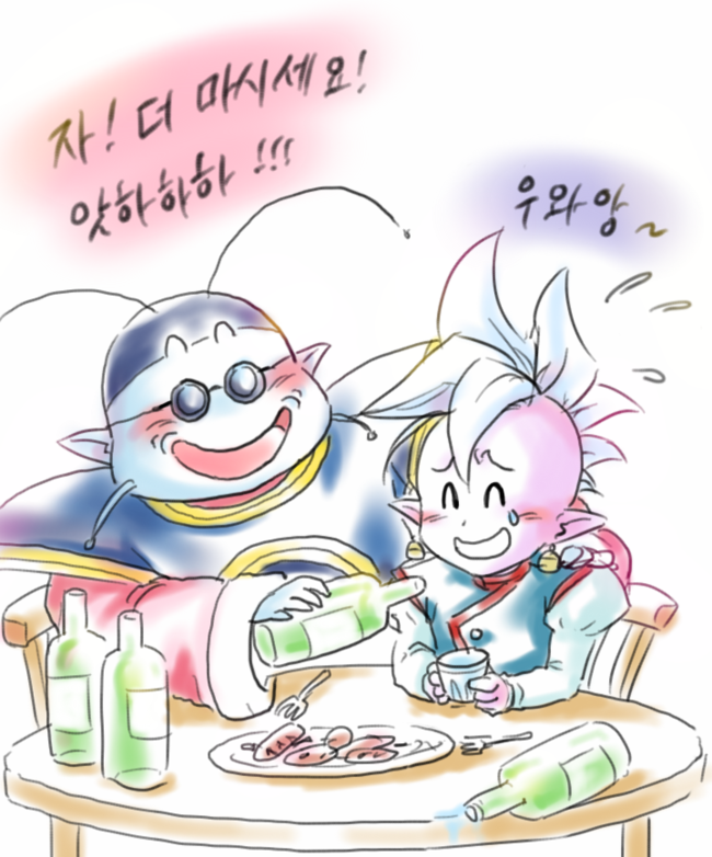 계왕과 계왕신의 만담 ㅋㅋㅋㅋ_1.jpg