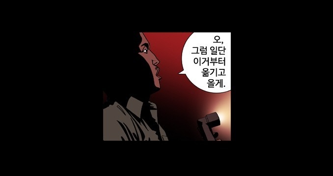 img/5/5/6/8/55684D883B4F330041