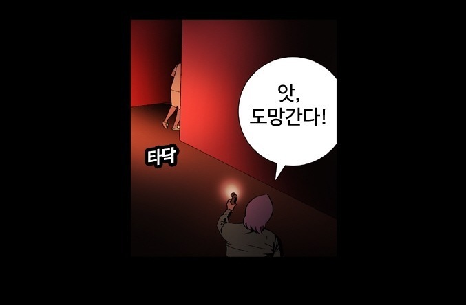 img/5/5/6/8/55684D91341FCA0021