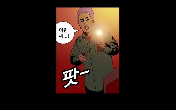 img/5/5/6/8/55684DC347734D0032