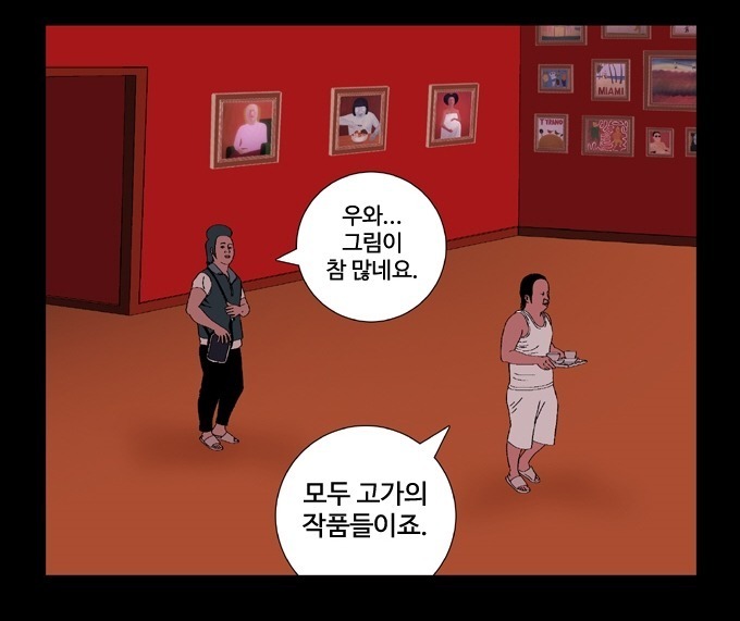 img/5/5/6/8/55684DEA4C79AD0014