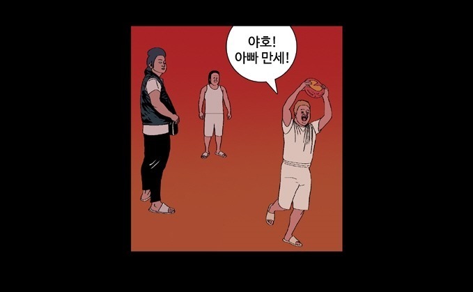 img/5/5/6/8/55684E0B4861410030