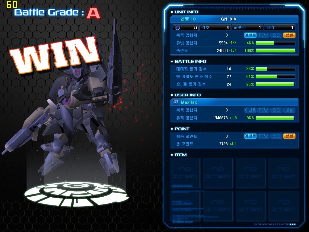 img/5/5/6/8/556873803C02C30021