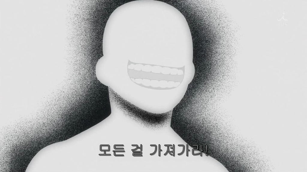(강철의 연금술사)세계관 신에게 이기는 방법 甲.jpg_31.jpg