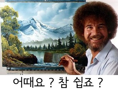 [에반게리온 신극장판] &#39;Q&#39; 해석하기 2부 - 카오루의 정체_17.jpg