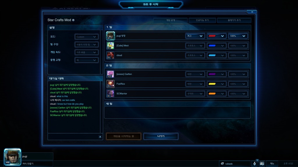 img/5/5/6/D/556D649F4169D40022