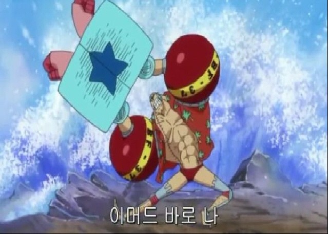 원피스:제520화_8.jpg