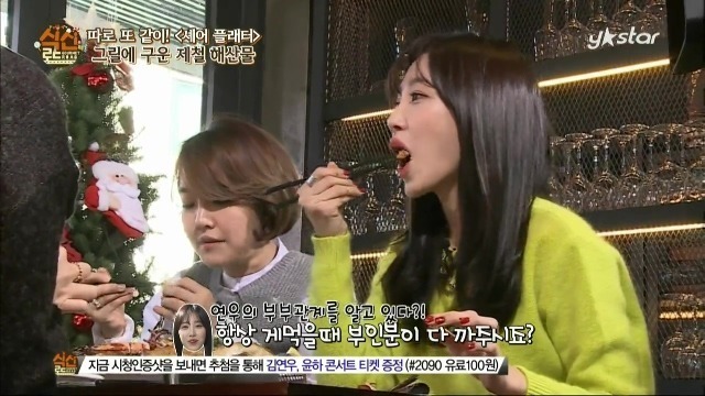 img/5/5/7/0/5570EBC7503F7A0014