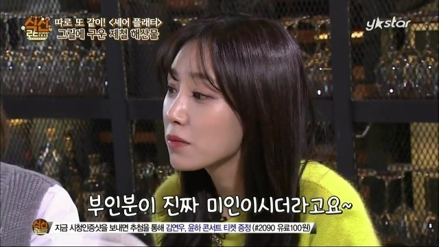 img/5/5/7/0/5570EBD7503D3A0014