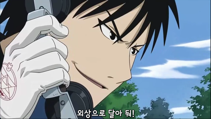 img/5/5/7/2/557291AF4F52070020