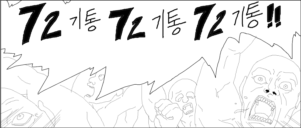 [러브라이브]매드 니코 (확장버젼)_21.jpg