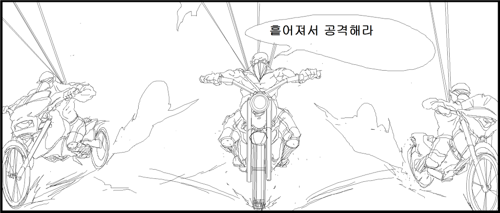 [러브라이브]매드 니코 (확장버젼)_88.jpg