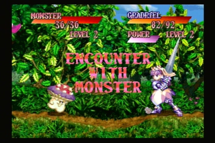 세가새턴 명작 RPG <프린세스 크라운> _60.jpg