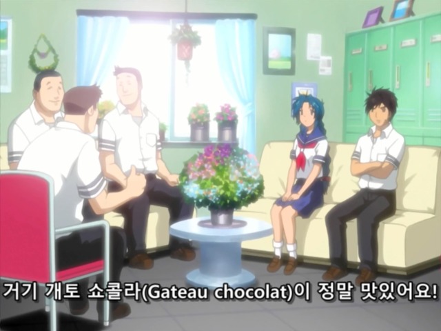 img/5/5/7/D/557D2951381AD20003