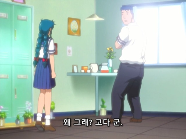 img/5/5/7/D/557D295A35781E0003