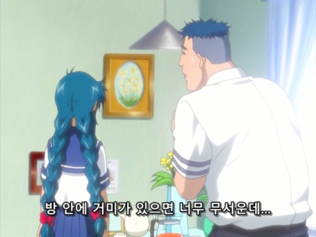 img/5/5/7/D/557D29653540750024