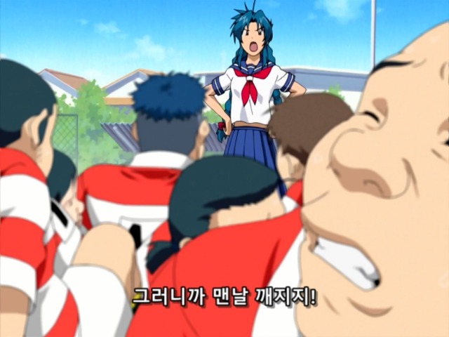 img/5/5/7/D/557D2E7F4419360021