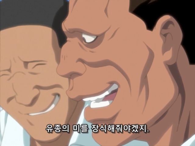 img/5/5/7/D/557D2EA53D06BA0034