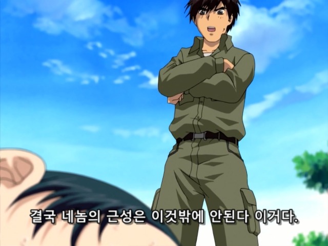 img/5/5/7/D/557D2F3E3D59E00004