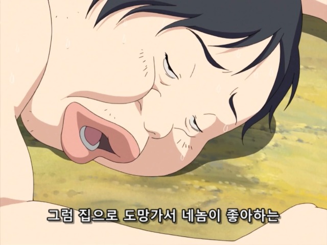 img/5/5/7/D/557D2F4335713E0022