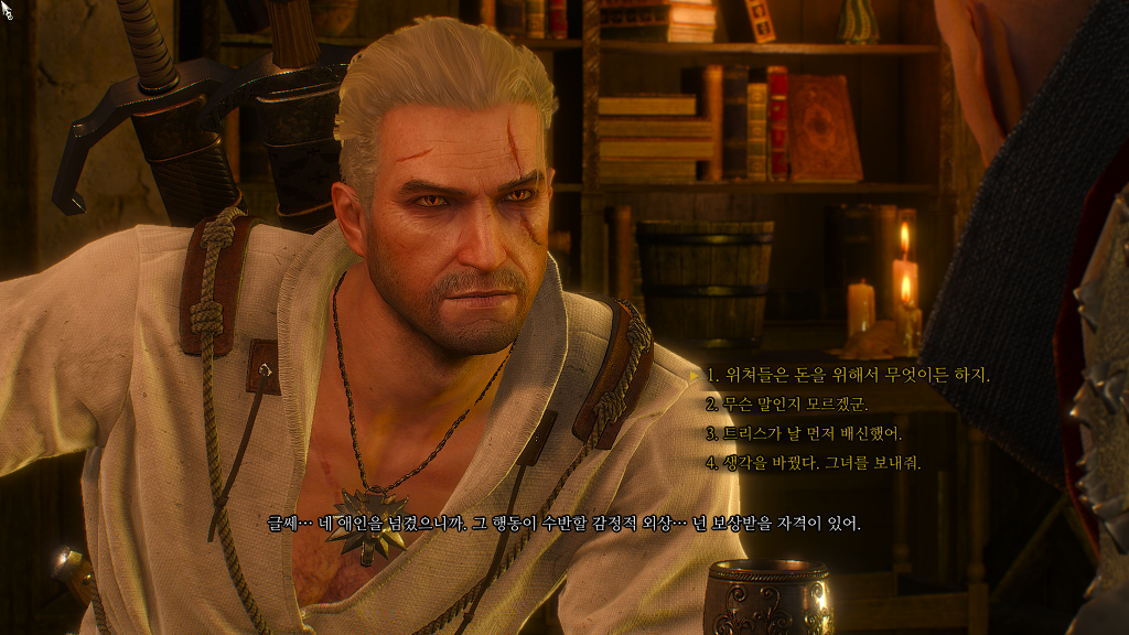 img/5/5/7/D/557D85693B4C180022