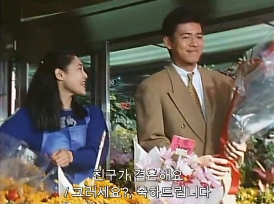 [조인전대 제트맨/스포] 이노우에가 선사한 걸작의 결말 _17.jpg