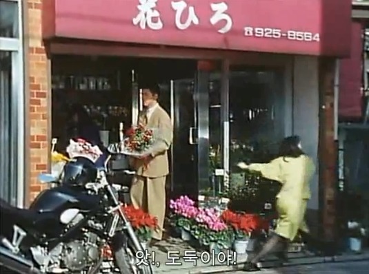 [조인전대 제트맨/스포] 이노우에가 선사한 걸작의 결말 _20.jpg