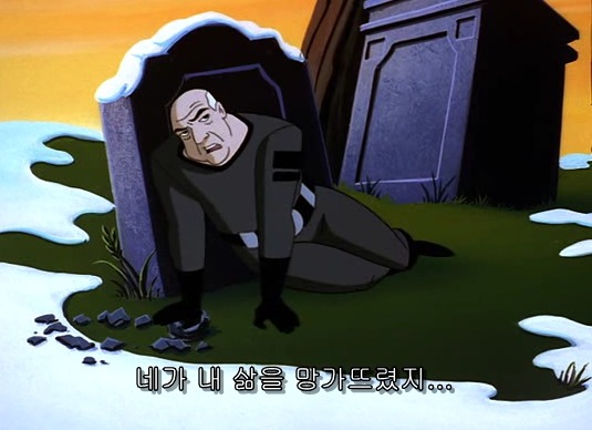[배트맨 비욘드] 미스터 프리즈의 최후 (스압)_54.jpg