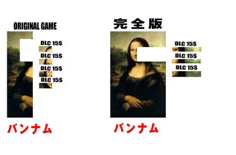 img/5/5/8/4/55841A79506C5E0034