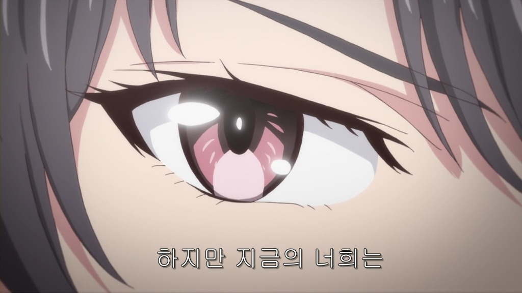 [내청춘]대학친구가 없는 그녀는 오늘도 눈치없이..._12.jpg