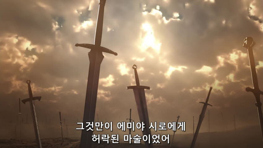 [페이트 UBW] 무한의 토렌트 UTW_14.jpg