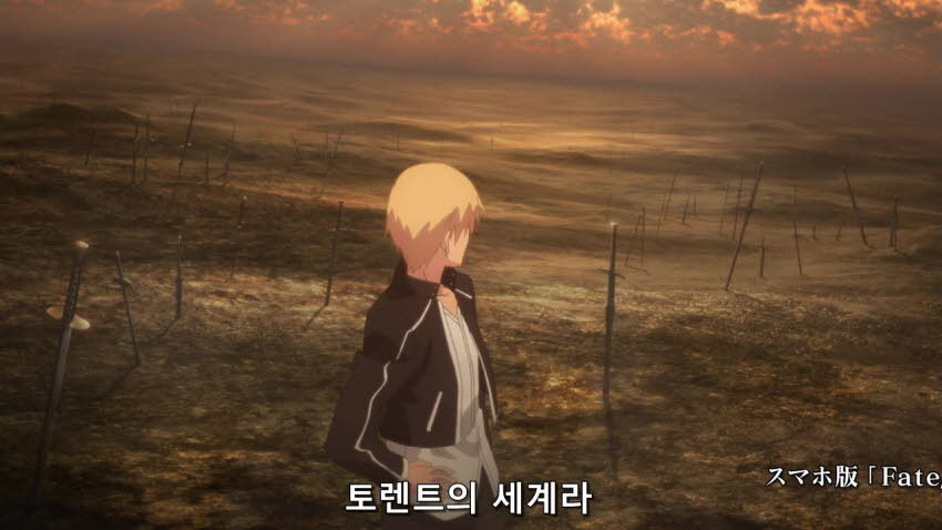 [페이트 UBW] 무한의 토렌트 UTW_15.jpg
