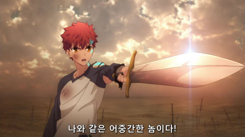[페이트 UBW] 무한의 토렌트 UTW_29.jpg