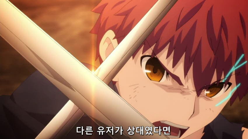 [페이트 UBW] 무한의 토렌트 UTW_31.jpg