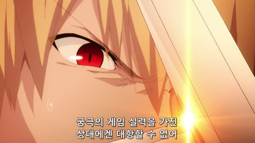 [페이트 UBW] 무한의 토렌트 UTW_34.jpg