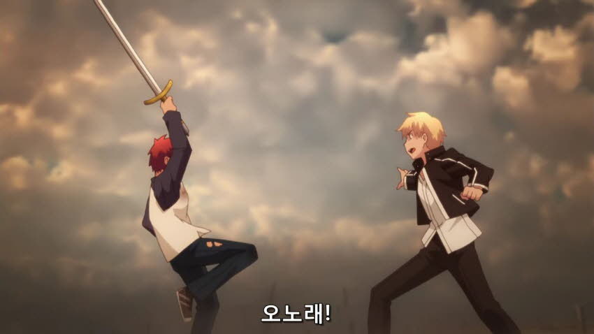 [페이트 UBW] 무한의 토렌트 UTW_43.jpg