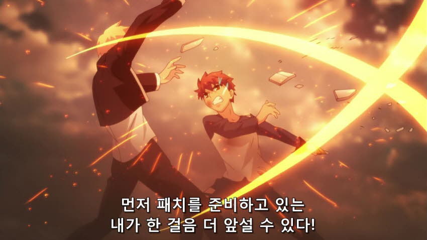 [페이트 UBW] 무한의 토렌트 UTW_37.jpg