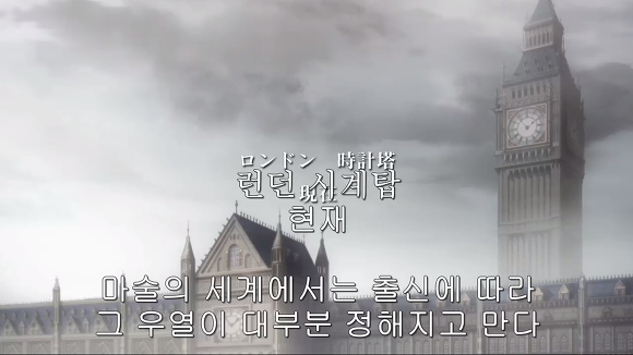 FATE)왜?곡)독자들은 모르는 로드 엘멜로이 2세의 뒷소문..._1.jpg