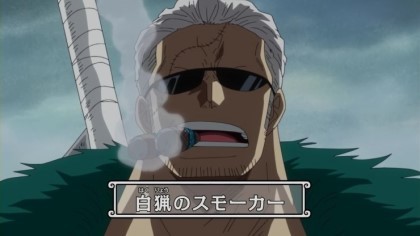 [원피스]노진구보다 응용력이 딸리는 스모커 중장_5.jpg