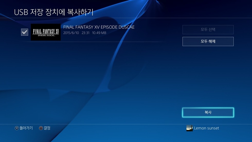 img/5/5/8/D/558D91D6375A830004