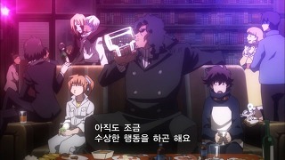 [혈계전선] 점프컷과 몽타주, 일원적 앙상블_3.jpg