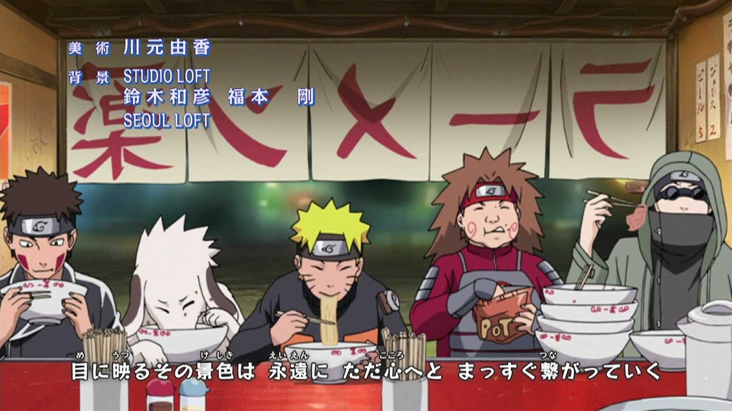 [나루토 질풍전] 숨겨진 구세주_14.jpg