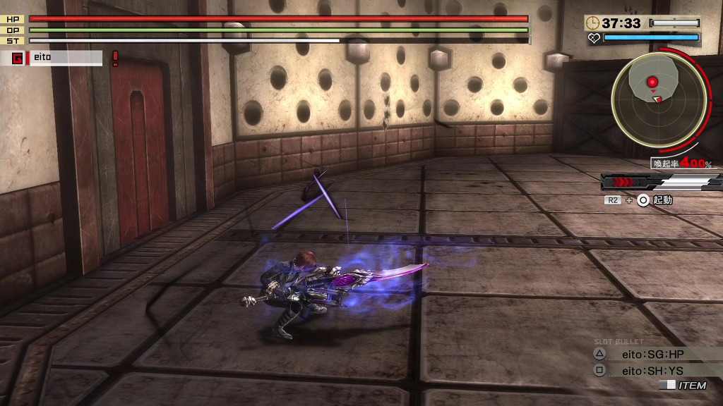 img/5/5/9/6/55961EE1435E8D0024